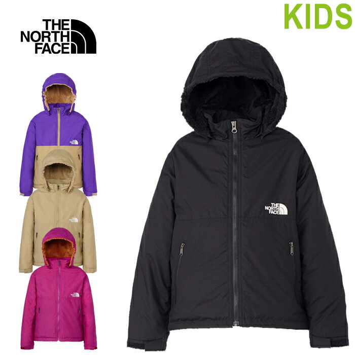 楽天市場】THE NORTH FACE ザ ノースフェイス NAJ72337 GRAND DENALI 