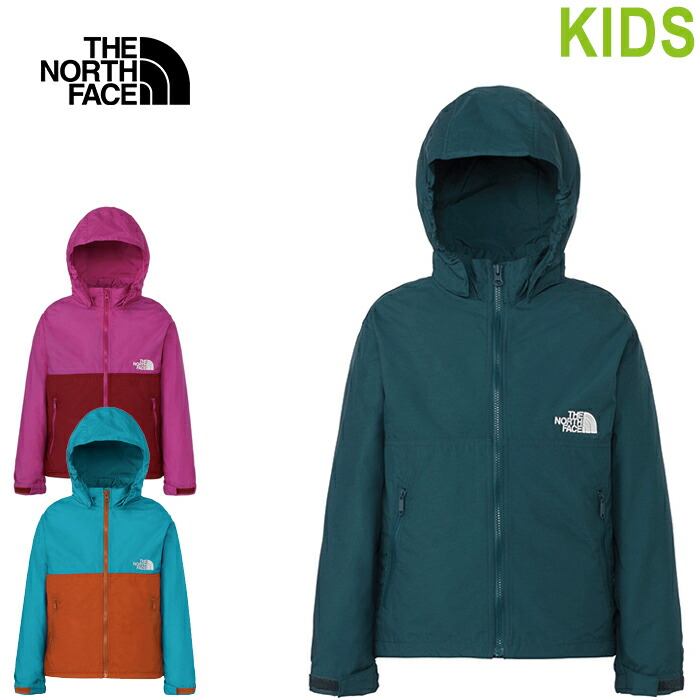 楽天市場】THE NORTH FACE ザ・ノース・フェイス NPJ72310 COMPACT JACKET (キッズ) コンパクト ジャケット  ウインドブレーカー マウンテンパーカー 撥水 UVカット 上着 アウター アウトドア キャンプ 男の子 女の子 子供用 子供服 キッズ 7カラー  国内正規 2024SS 10%OFF ...