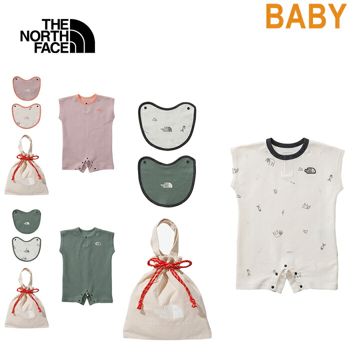 THE NORTH FACE ザ・ノース・フェイス NTB12567 LATCH PILE ROMPERS & 2P BIB (ベビー) ラッチ パイル ロンパース＆2Pピブ リバーシブル スタイ よだれかけ U型 巾着袋付き 出産祝い ギフト 男の子 女の子 赤ちゃん 新生児 ベビー用品 キッズ ベビー 国内正規