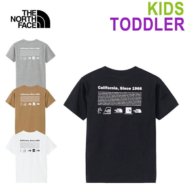 5点セット　ノースフェイス　コート　Ｔシャツ　おまけ多数 THE NORTH FACE ノースフェイス キッズ セットアップ K'S ALL