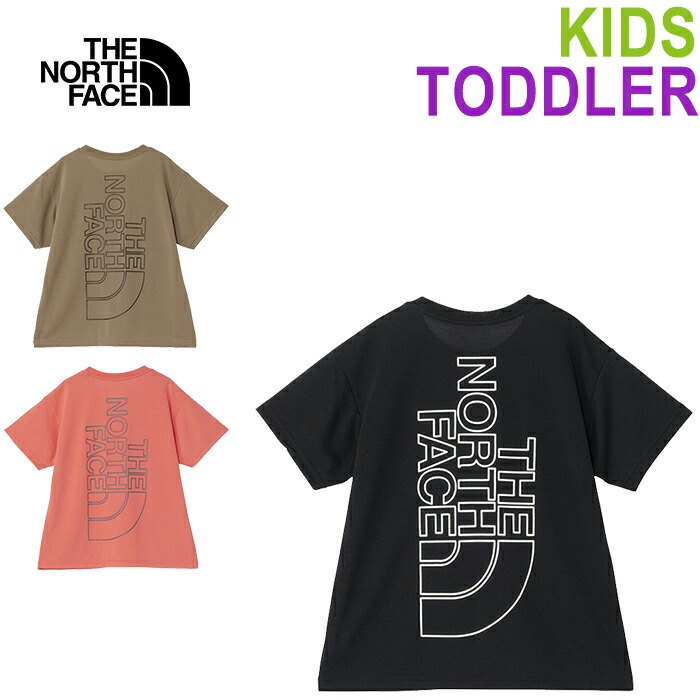 5点セット　ノースフェイス　コート　Ｔシャツ　おまけ多数 最終値下げ ペアセット ノースフェイス ブラック 黒 Tシャツ