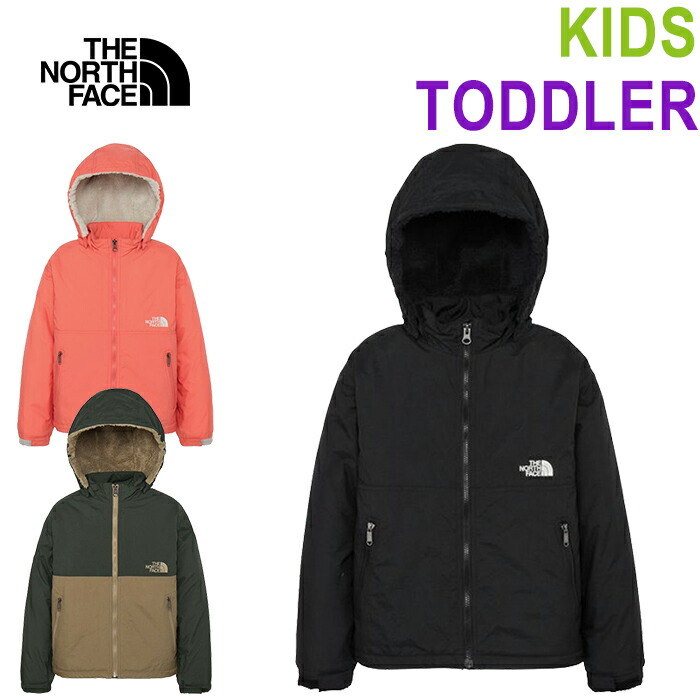 楽天市場】THE NORTH FACE ザ・ノース・フェイス NAJ72456 DENALI