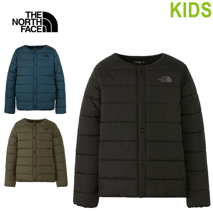 楽天市場】ザ・ノース・フェイス キッズキルティングインサレーション
