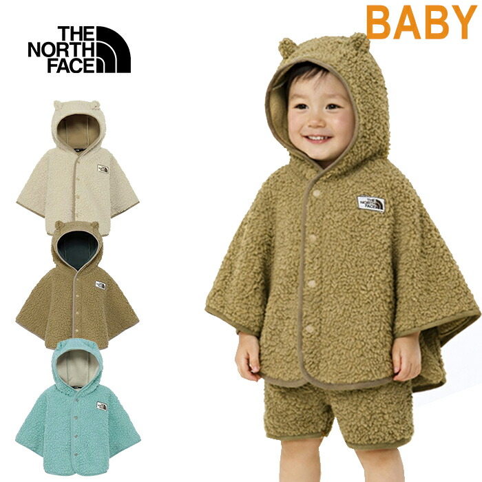 楽天市場】THE NORTH FACE ザ ノース フェイス シェルブランケット