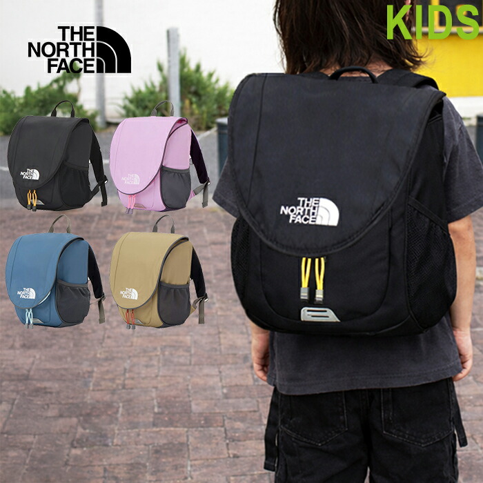 【SALE/10%OFF】THE NORTH FACE ザ・ノース・フェイス NMJ72550 K YIPPEE PACK 8L イッピー 容器に並べる 8リッター 背嚢 うしろ側容器に並べる デイパック 御徒面子 鞄 登園 通園 野あそび お泊り 一時滞在 運動競技 難民キャンプ 保育園 幼稚園 小わっぱ用 もの言う花 キッズ 4色合い 国内定まり 2025AW