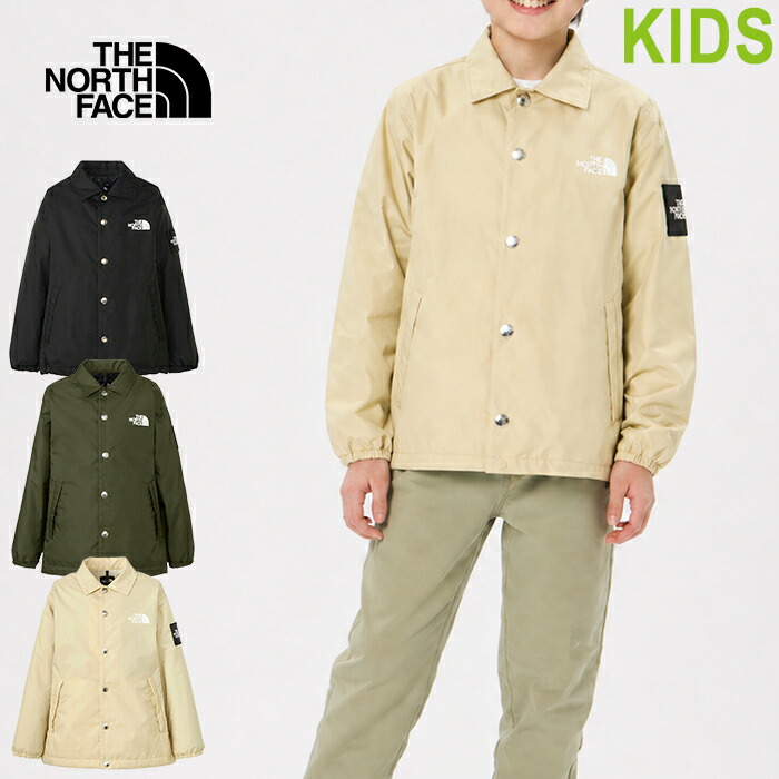 【SALE/20%OFF】THE NORTH FACE ザ・ノース・フェイス NPJ22305 THE COACH JACKET (キッズ) ザ コーチ職 上衣 上衣 防風 撥水 UV撥ねのける 静電世話をする 厚地の外套 アウター アウトドア 難民キャンプ お坊っちゃん お坊っちゃん お嬢さん ちびっ子用 ちびっ子服 キッズ 3色つや 国内定め事