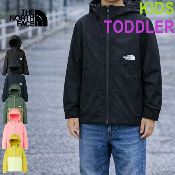 【SALE/10%OFF】THE NORTH FACE ザ・ノース・フェイス NPJ22510 NPT22510 COMPACT JACKET (キッズ) (トドラー) コンパクト ジャケット ウインドブレーカー マウンテンパーカー 撥水 UVカット 上着 アウトドア 男の子 女の子 子供服 キッズ 5カラー 国内正規 2026SS