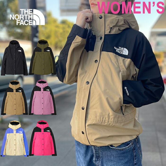 【楽天市場】THE NORTH FACE ザ・ノース・フェイス NPW62450 MOUNTAIN LIGHT JACKET (レディース)  マウンテン ライト ジャケット GORE-TEX ゴアテックス マウンテンパーカー アウトドア アウター 女性 撥水 防水 耐久 レディース 3カラー  国内正規 ...