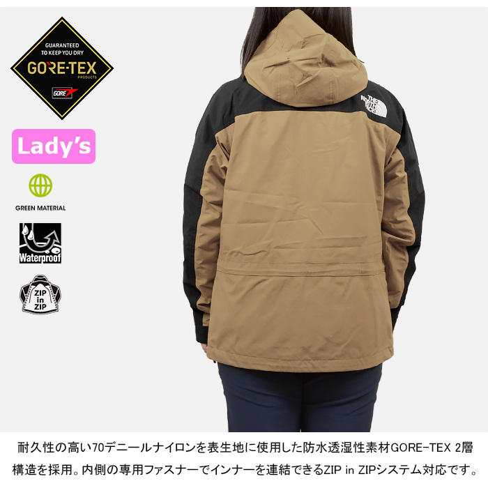 THE NORTH FACE ザ ノースフェイス NPW62236 MOUNTAIN LIGHT JACKET