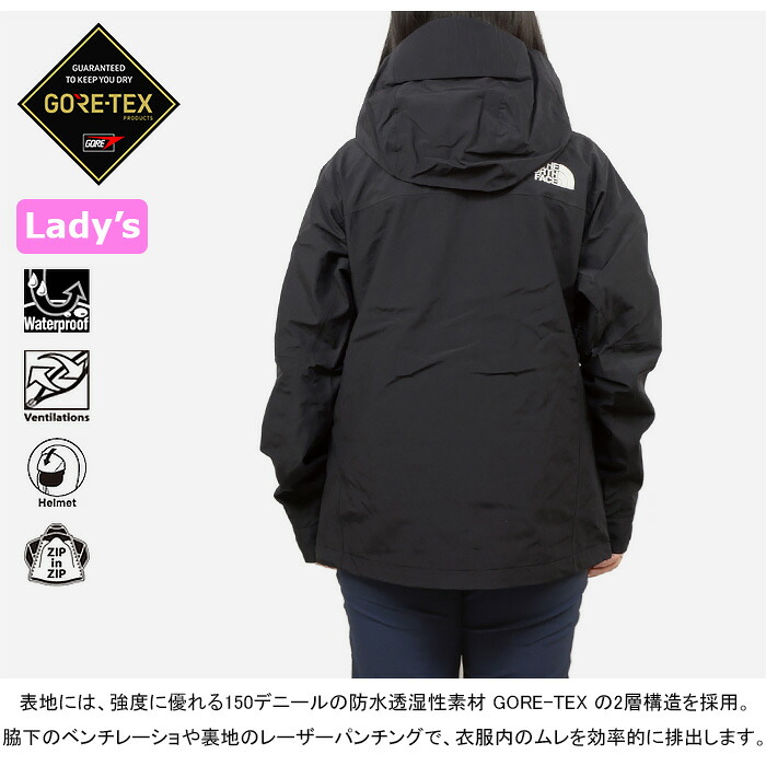 【SALE/30%OFF】THE NORTH FACE ザ・ノース・フェイス NPW62400 MOUNTAIN JACKET (レディース) マウンテン ジャケット GORE-TEX ゴアテックス マウンテンパーカー シェル アウター 上着 山岳 防水 防風 耐久 アウトドア スポーツ キャンプ レディース 3カラー 国内正規