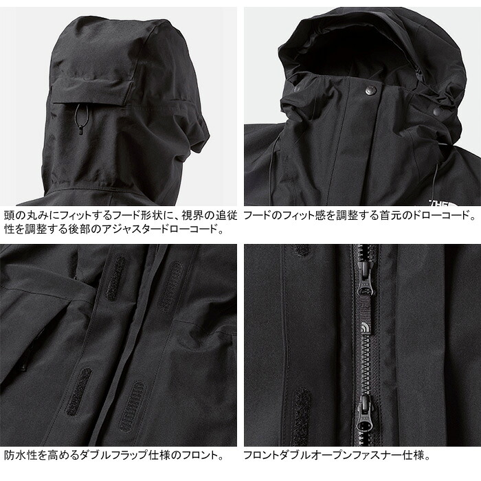 【SALE/30%OFF】THE NORTH FACE ザ・ノース・フェイス NPW62400 MOUNTAIN JACKET (レディース) マウンテン ジャケット GORE-TEX ゴアテックス マウンテンパーカー シェル アウター 上着 山岳 防水 防風 耐久 アウトドア スポーツ キャンプ レディース 3カラー 国内正規