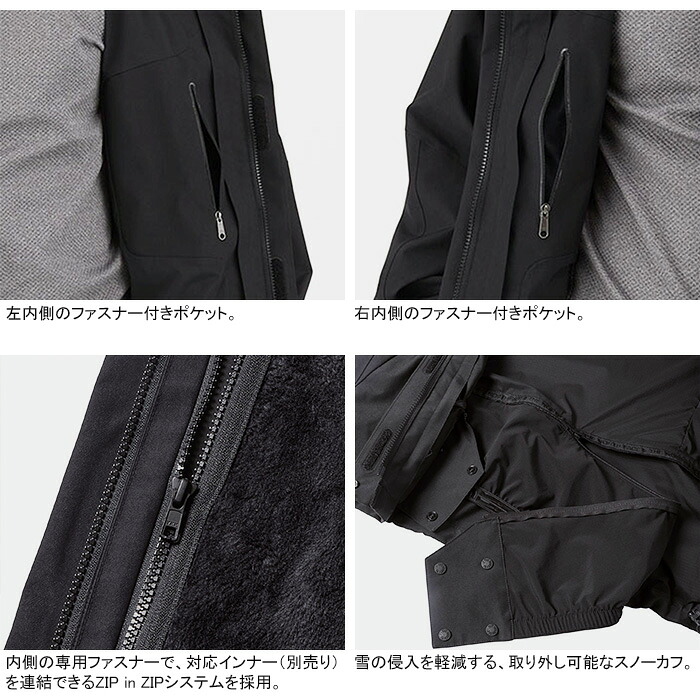 【SALE/30%OFF】THE NORTH FACE ザ・ノース・フェイス NPW62400 MOUNTAIN JACKET (レディース) マウンテン ジャケット GORE-TEX ゴアテックス マウンテンパーカー シェル アウター 上着 山岳 防水 防風 耐久 アウトドア スポーツ キャンプ レディース 3カラー 国内正規