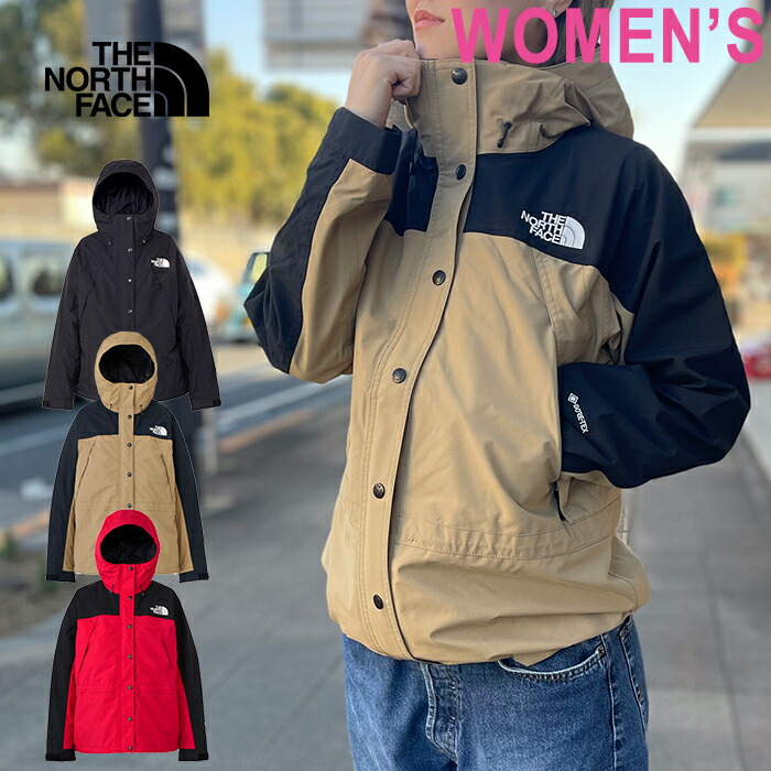 楽天市場】THE NORTH FACE ザ・ノース・フェイス NPW62236 MOUNTAIN LIGHT JACKET (レディース) マウンテン  ライト ジャケット GORE-TEX ゴアテックス マウンテンパーカー アウトドア アウター 女性 撥水 防水 耐久 レディース 6カラー 国内正規  2024SS 20%OFF セール ...