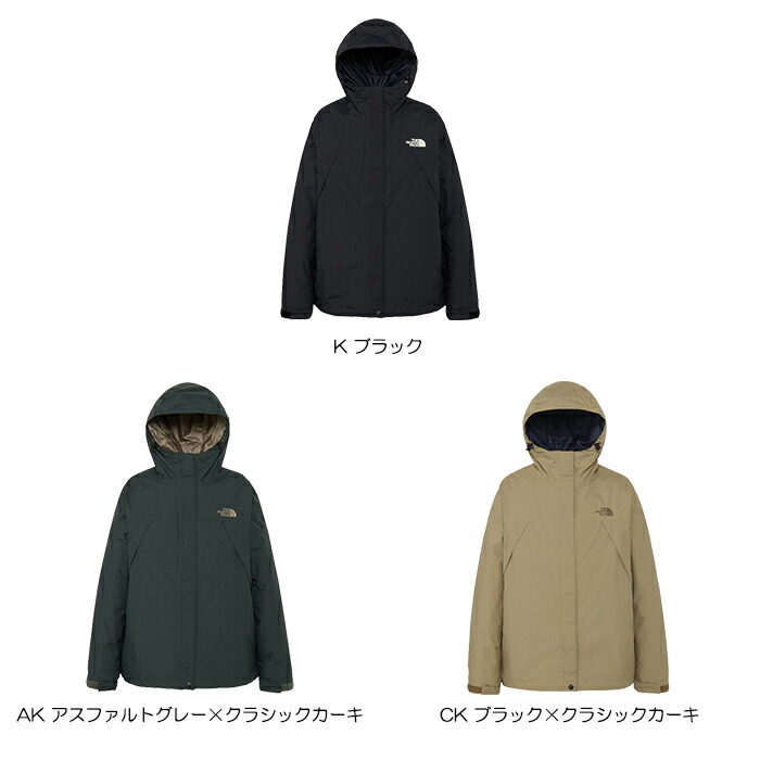 【ジップインジップ対応】ノースフェイス★ マウンテンパーカー  レディース XL 楽天市場】the north face レディース ジップインジップシステムの通販