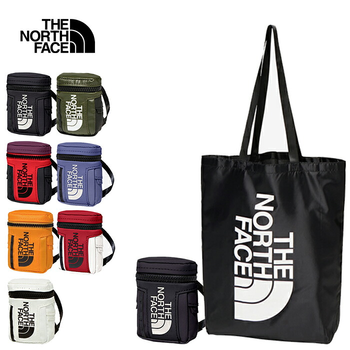 【お買い得2点セット】ノースフェイス  ミニヌプシジャケット  キーホルダー① THE NORTH FACEの”ヌプシジャケット”がミニサイズのキーホルダー