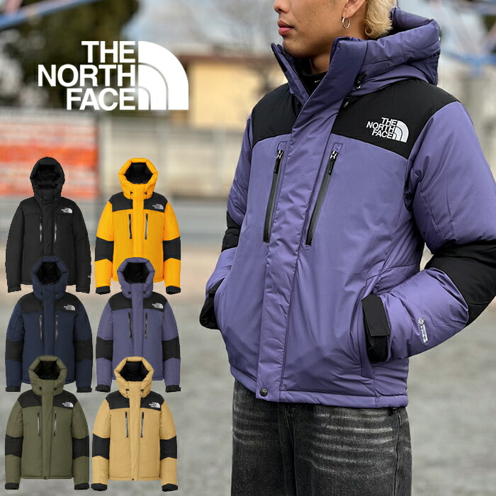 楽天市場】THE NORTH FACE ザ ノースフェイス NY82334 INSULATION