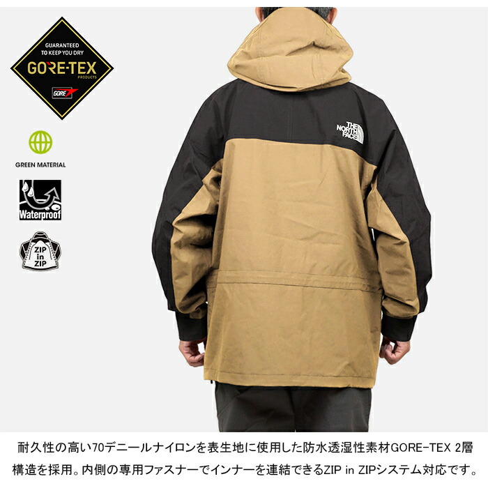 THE NORTH FACE ザ・ノース・フェイス NP62236 MOUNTAIN LIGHT JACKET THE NORTH FACE ザ・ノース・フェイス NP62236 MOUNTAIN LIGHT JACKET