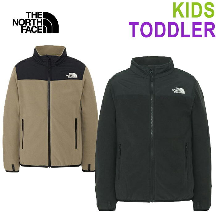 楽天市場】THE NORTH FACE ザ・ノース・フェイス NAJ72456 DENALI