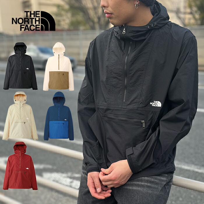 【新品】ノースフェイス　コンパクトアノラック ブラックM NP22333 THE NORTH FACE COMPACT ANORAK BLACK（ザ・ノース・フェイス