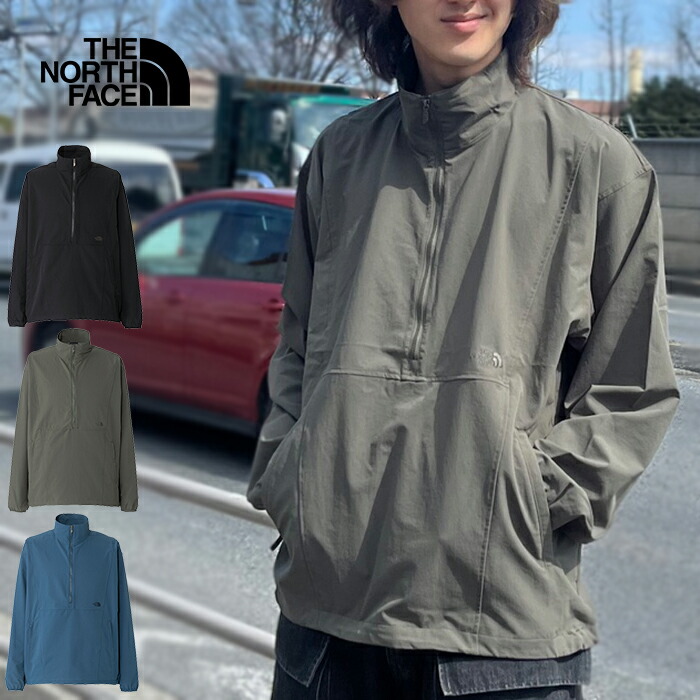 【SALE/20%OFF】THE NORTH FACE ザ・ノース・フェイス NP22530 腫瘍壊死因子 BE FREE ANORAK 腫瘍壊死因子 ビーフリー パーカ UVとり捨てる 虫よけ製作 紫外線とり捨てる メッシュ 通気性 厚地の外套 トップス アウトドア 運動競技 難民キャンプ メンズ ユニ一発やる 3色つや 国内置き目