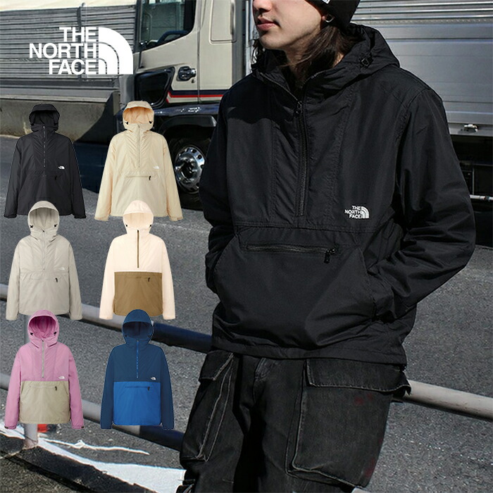 【SALE/10%~20%OFF】THE NORTH FACE ザ・ノース・フェイス NP22630 NP22333 COMPACT ANORAK コンパクト アノラック ジャケット ウインドブレーカー マウンテンパーカー アウター 上着 撥水 防風 軽量 ストリート アウトドア スポーツ メンズ ユニセックス 6カラー 国内正規|JAIPUR