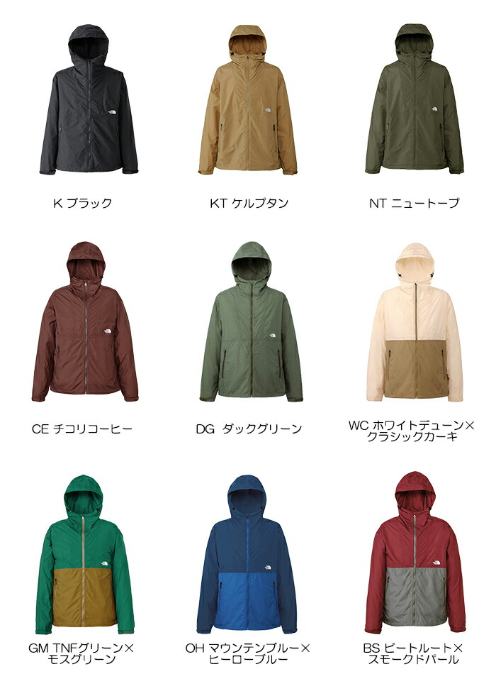 楽天市場】ザ・ノース・フェイス THE NORTH FACE NP72230