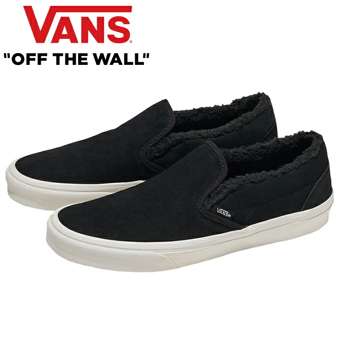 新品 29cm US企画 Vans skate スリッポン 黒 スエード 楽天市場】【毎日発送】バンズ スケート スリッポン VANS SKATE