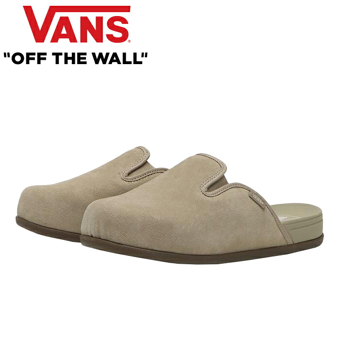 楽天市場】【VANS】 ヴァンズ MTE Harbor Mule VR3 ハーバーミュール