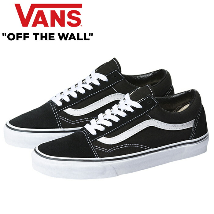 楽天市場】VANS ヴァンズ VN0A38G2PXC OLD SKOOL 36 DX(Anaheim