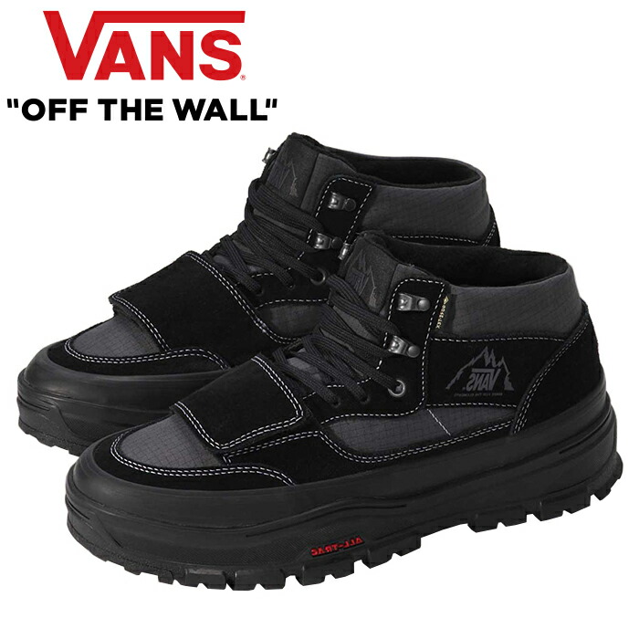 楽天市場】VANS ヴァンズ VN000DAYF87 MTE MOUNTAIN MID GORE-TEX