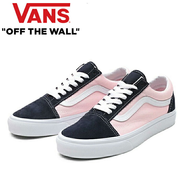 楽天市場】VANS ヴァンズ VN0A5KRDAT3 AUTHENTIC (OTW GALLERY