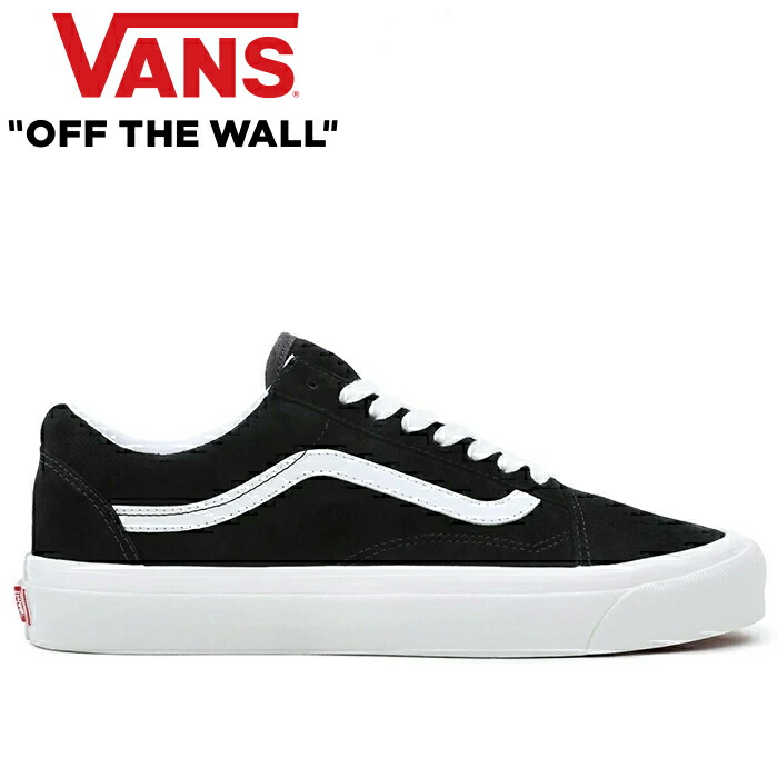 【SALE/30%OFF】VANS ヴァンズ VN0A4BW3KS7 OLD SKOOL 36 DX 年寄りの学院 晴れ晴れしい 置き目撥ねのける スウェード 帆布 シューズ スニーカー 靴 バンズ メンズ レディース PIG SUEDE CAVIAR ピッグ スエードクロス キャビア 国内定め事