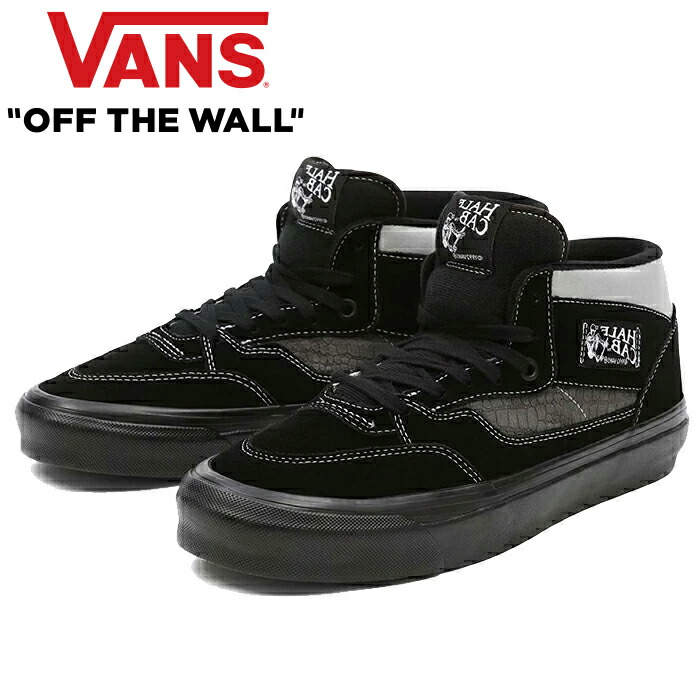 楽天市場】VANS ヴァンズ VN0A5KX6WHT HALF CAB 33 DX (ANAHEIM