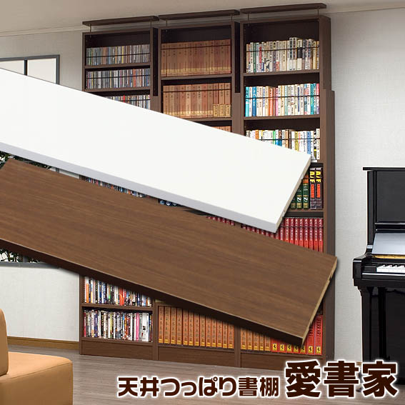 楽天市場】ドールハウスシェルフ 遊んで・飾って・楽しく収納