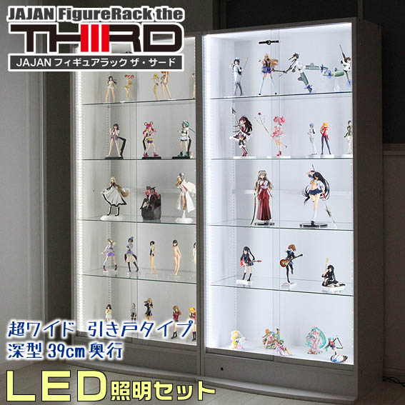 楽天市場】□ＬＥＤタイプ選べます□ 超ワイドコレクションラック LED