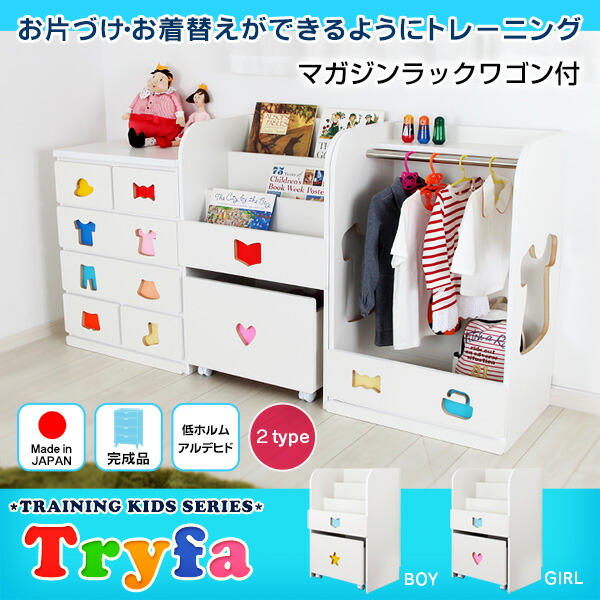 楽天市場】本棚 ほんだな □本州/四国/九州送料無料□ ワイド 楽天市場】本棚 ほんだな □本州/四国/九州送料無料□ ワイド