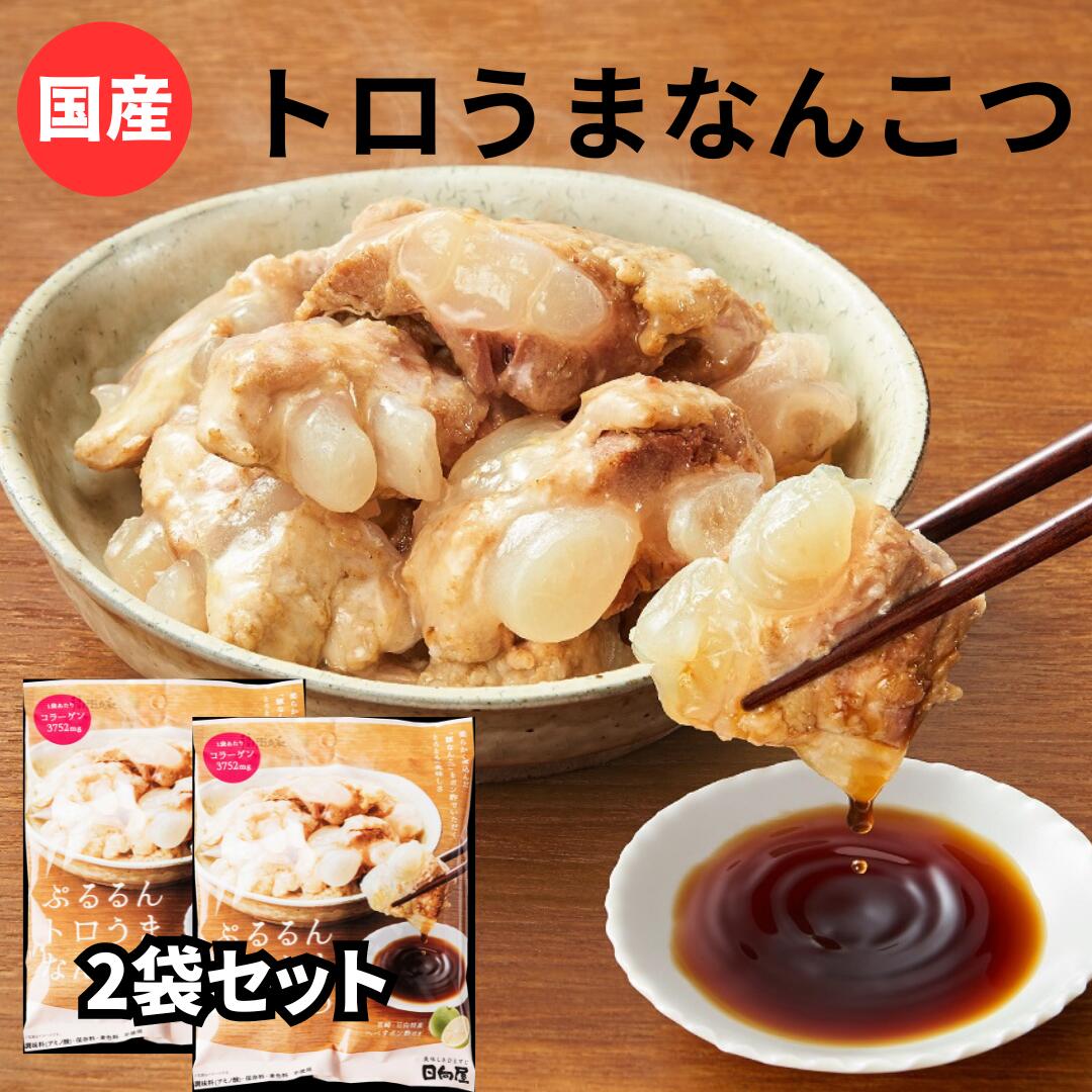 太陽の焼き物シリーズ 銀装 和風デザート詰合せ QZ21
