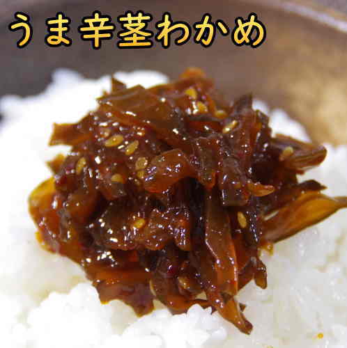楽天市場】【セール 1480円⇒1380円】生姜昆布（しょうがこんぶ