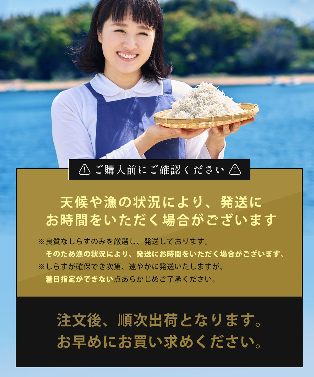 済州島の究極のシワとり　限定残り3箱 今年の漁期もあとわずか！ きまぐれクック に取り上げられました