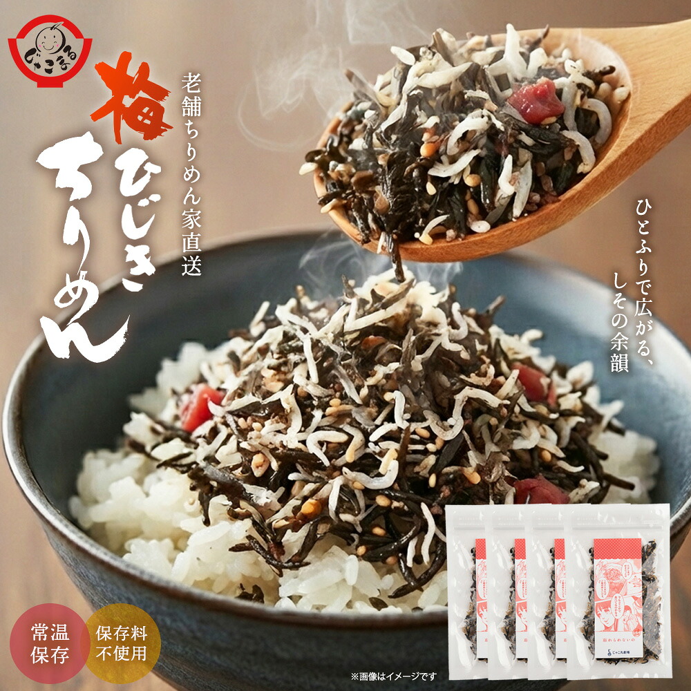 ケンショー中濃ソース 室戸海洋深層水 300ml
