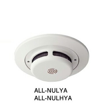 楽天市場】ホーチキ ALK-NRLYA 光電アナログ式スポット型感知器 試験