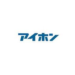 【アイホン】抑えつける備え付ける [VHXW-3X-2]