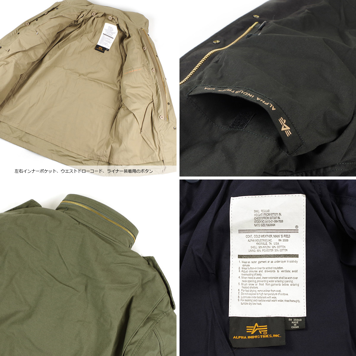 Alpha Industries Rn 35569 2025 | www.angloamericancentre.it