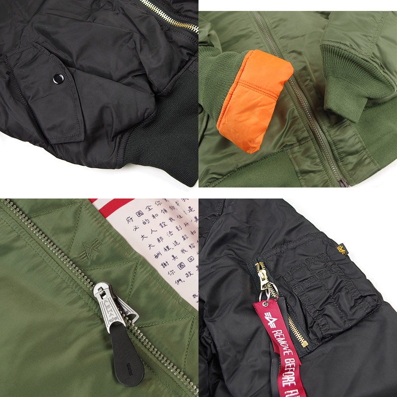 ALPHA INDUSTRIES - ☆新品☆ALPHA MA-1 ブラッドチット トランス