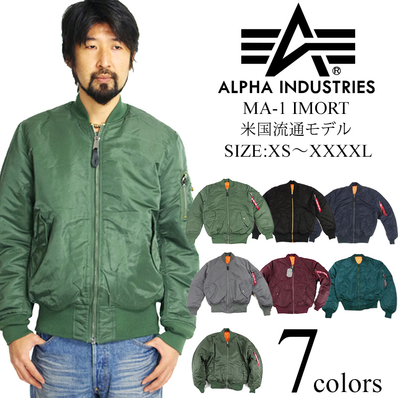 Jalana Alpha Industry Alpha Ma 1 Flight Jacket Import Big Size