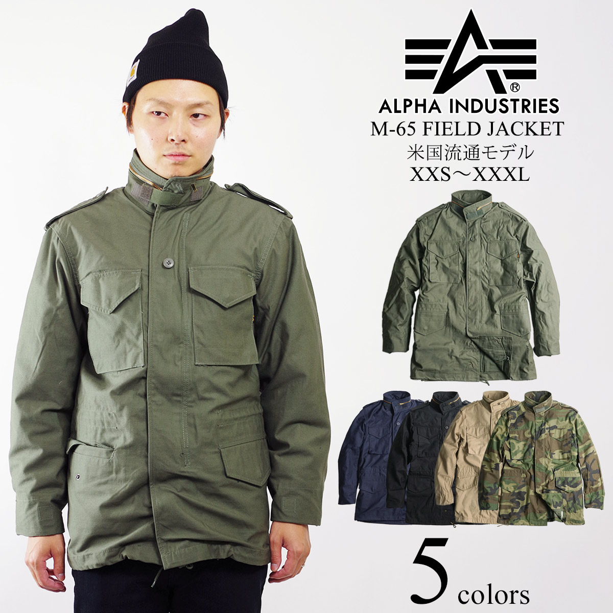 ALPHA M 65 M65 FIELD JACKET INDUSTRIES M 51 XXS XL Jalana