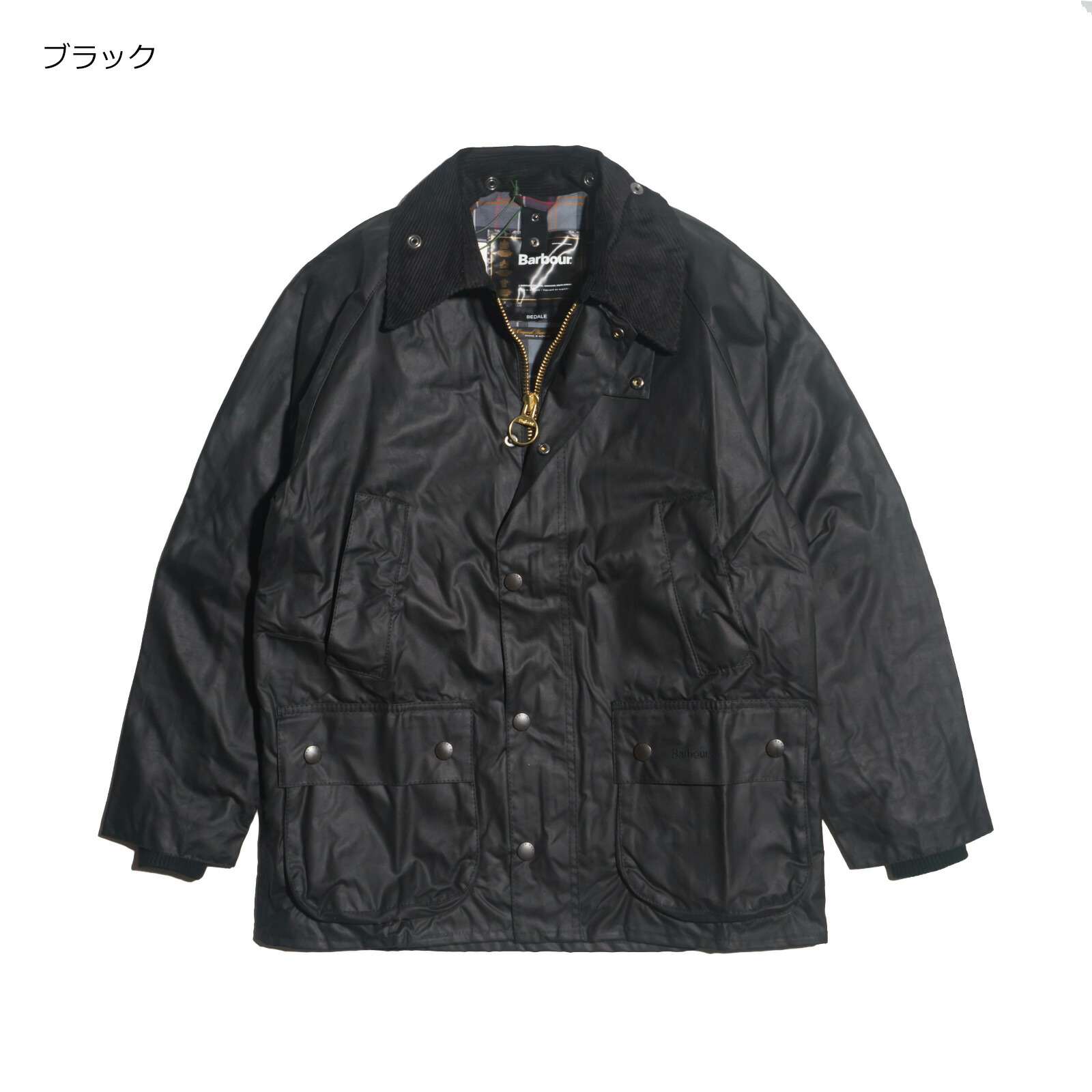 エントリーでP5】バブアー Barbour ビデイル ジャケット BEDALE エントリーでP5】バブアー Barbour ビデイル ジャケット BEDALE