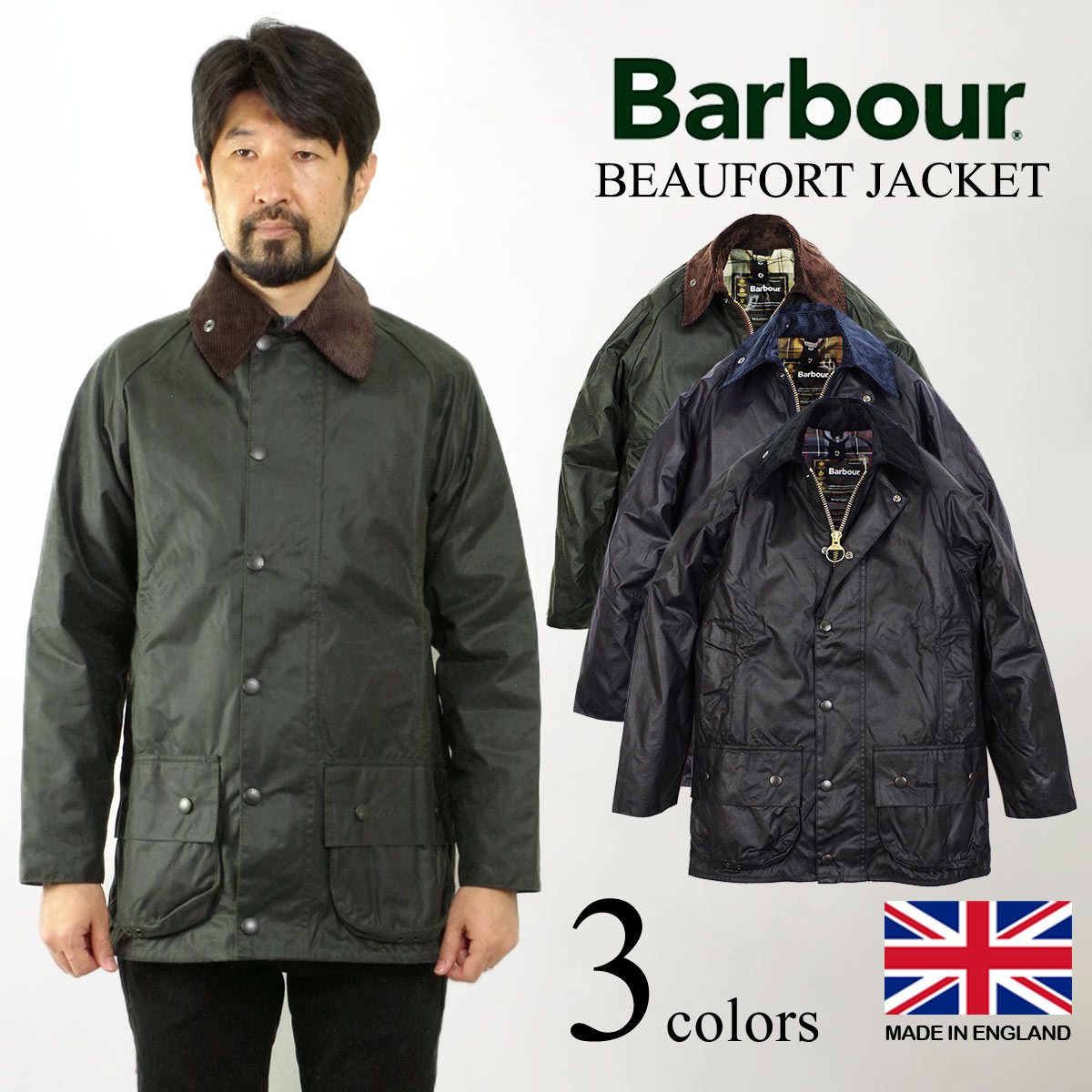 BARBOUR BEAUFORT jacket ビューフォート navy 46-siegfried.com.ec