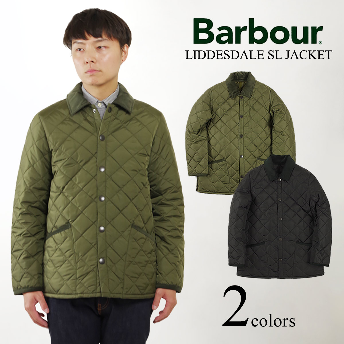 楽天市場】バブアー Barbour リッズデイル ジャケット (LIDDESDALE