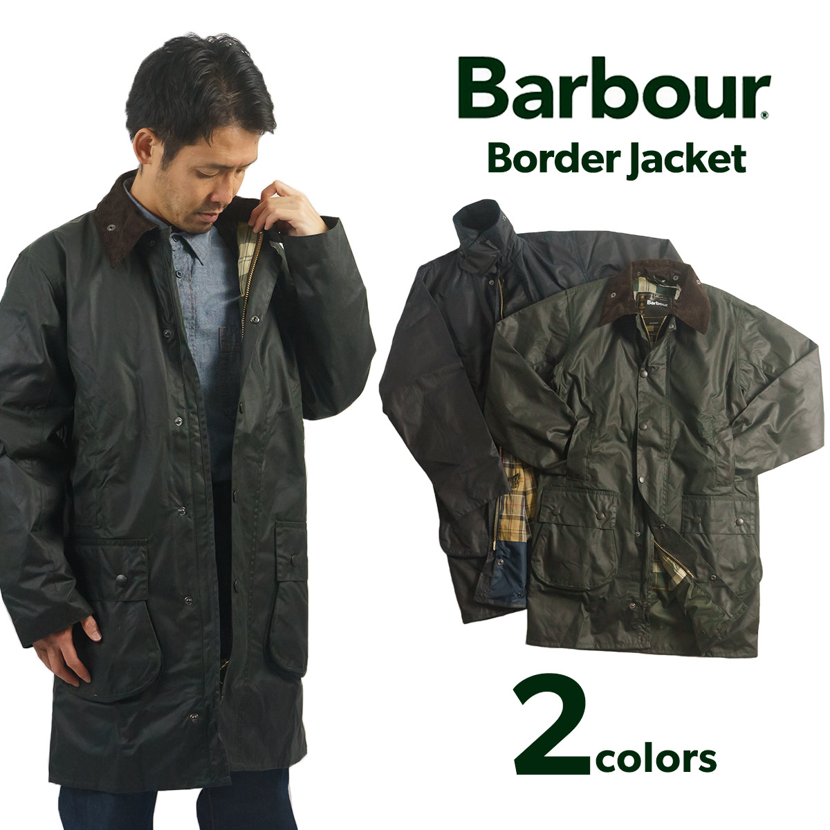 Barbour オイルドコート BORDER サイズ40-